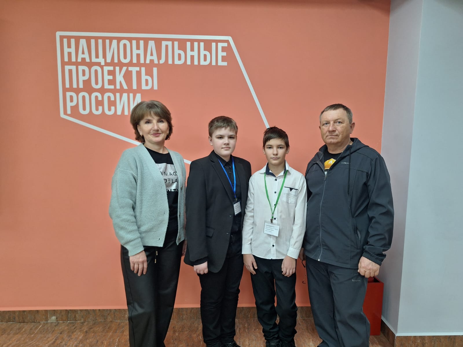II тур (региональный этап) Всероссийского конкурса «Таланты XXI века».