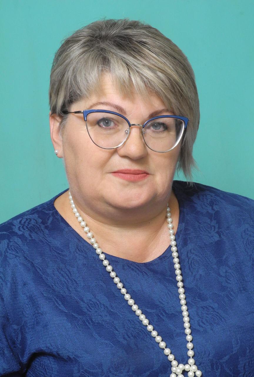 Редькина Татьяна Борисовна.