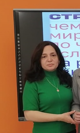 Арзуманян Бела Генриховна.